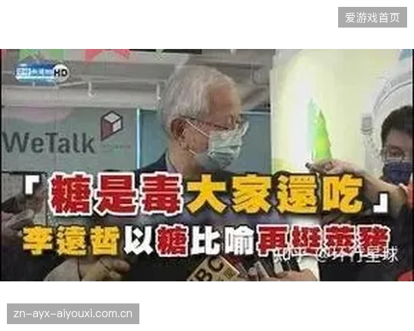 世界冠军突然失踪?本人发文回应引发巨大震动